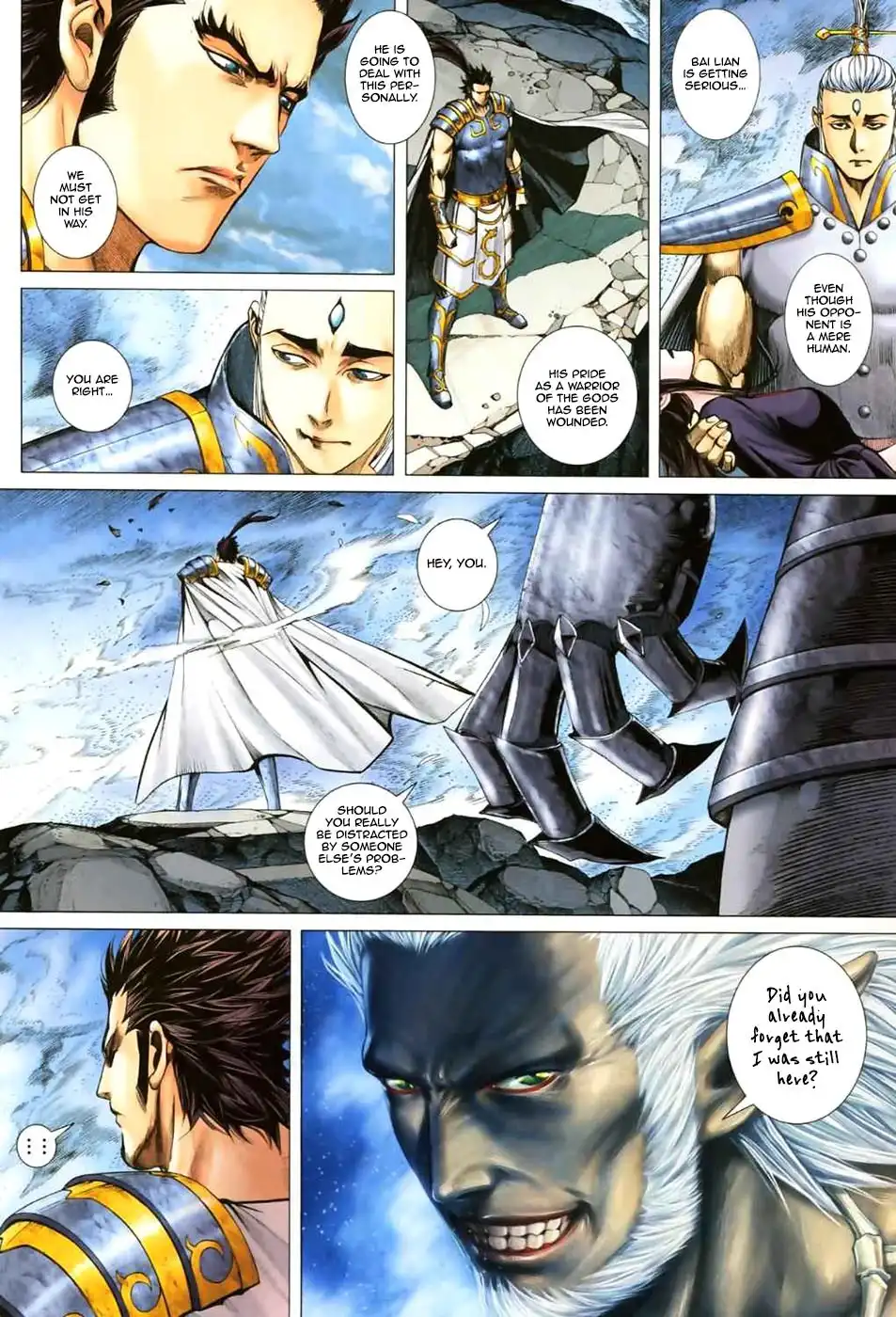 Feng Shen Ji Chapter 49 14